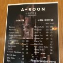 a coffee(에이커피) | 치앙마이 창푸악 게이트 카페 추천 아룬 커피 A-Roon coffee 카페 후기