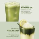 컴포즈커피당진엠코타운점 | 당진 카페ㅣ내돈내산 3월 말차 라테 · 말차샷 유자스무디 컴포즈커피 솔직 후기