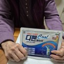 주약국 - 강서구 공항대로 23 | 주약국