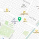 다미정분식점