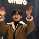 윤산하 엄브로 팬사인회 후기