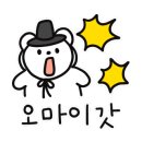 인셀덤서인 이미지