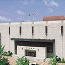 한국은행 강원본부 이미지