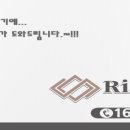 메모리치