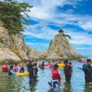 신흥관광 이미지