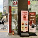 설빙가락시장역점 - 96632 | 설빙가락시장역점
