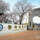 평택대학교 이미지