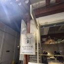 디미방 | 익선동 데이트 맛집 독립밀방 익선 익선디미방 예약 웨이팅 주차 내돈내산 후기