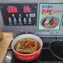 빽다방 연신내사거리점