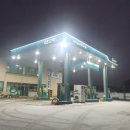 삼화주유소 이미지