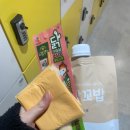 유경빨래방 이미지