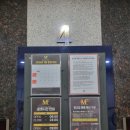 머스트휘트니스 | 별내헬스장, 머스트휘트니스 별내점 에서 운동하고 있습니다