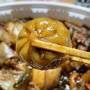 꽃찬찜닭 이미지