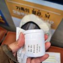 정온정형외과 의원 이미지