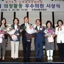 수원기독의원 이미지