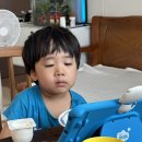 연산세탁소 | 우리 아이 공부습관 찐후기 ! 밀크티아이로 아침 루틴 시작