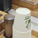김순옥국밥