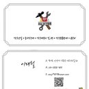 공공당구장 이미지
