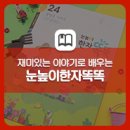 월영동118 이미지