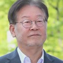 '대북송금 의혹' 이재명 2차 조사 끝…영장 청구 방침 이미지