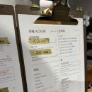 짹팥
