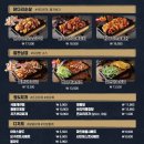구도로통닭 춘천스무숲점