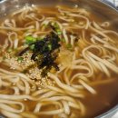 연탄숯불구이