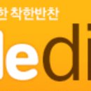 맛있는젓갈
