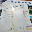 운남칼국수 | 친오빠와 함께하는 중국 운남성 여행 6일차(완) [옥호촌, 수허고진, 중국 지난야오쾅 공항 노숙]