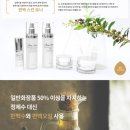 리커버플러스 이미지