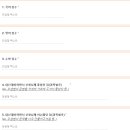 조셉학원 이미지