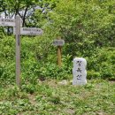 지동리경로당 이미지