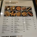 비에이치씨(BHC)은행점 이미지