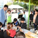 선곡초교 이미지