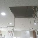 강원수도공사 - 551 | 강원수도공사
