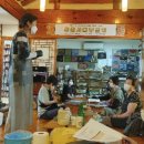 봉산서로재