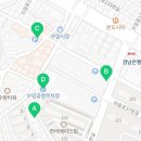 수암떡방앗간