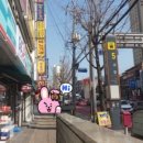 GS25 괴정점 | 혼밥아재의 도시락 로드 2 - 사하구 괴정 GS 편의점 치킨도시락