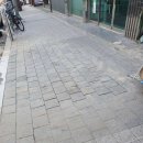 영일종합공사 이미지