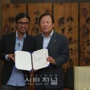 이주노사진 이미지