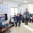 석곡1리 경로당 이미지