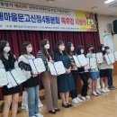 신정4동 마을문고 네이버블로그