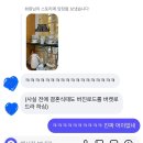죄빵왕이설구 | 스페인 신혼여행 - 세비야편