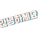 목공기초반 이미지