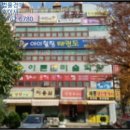 대구노전초등학교 이미지