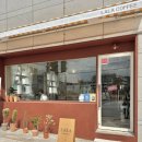 GS25진주진양호 이미지