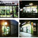 유앤동물의료원 이미지