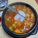 무진장횟집 | [대구달서구] 송현동 노포 횟집 무진장 회수산 방문 후기