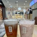공차광명점 이미지