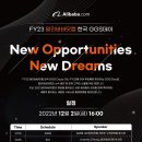 신일금속(주) 이미지